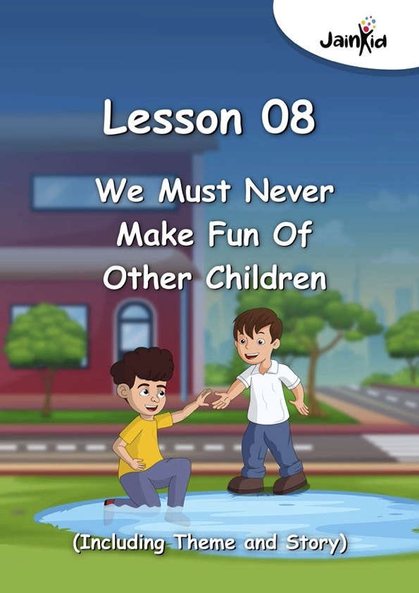 Pre School